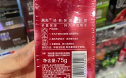 高夫男士护肤品价格是多少？