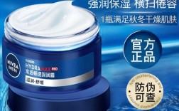 男生护肤品牌怎么选？