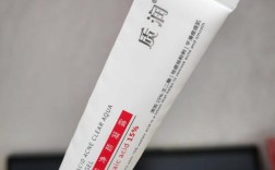 proactive祛痘30天真的有效吗？
