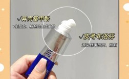 狮王祛痘膏价格是多少？