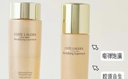 雅诗兰黛祛痘精华多少钱？