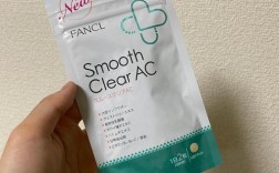 fancl祛痘在经期用才有效吗？