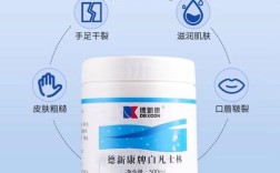 医用护肤品哪个牌子更靠谱？