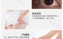 澳洲茶树油祛痘印真的有效吗？