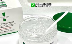 水杨酸祛痘面膜为何用后反而爆痘？