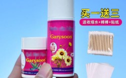 泰国祛痘 white效果真的好吗？