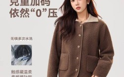 15秋冬女装必备单品有哪些？