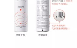 雅漾护肤品使用顺序是怎样的？