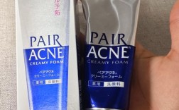 狮王祛痘膏开封后能用多久？