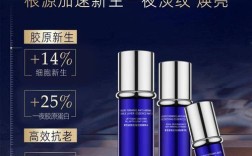 30岁护肤品牌，选对了吗？