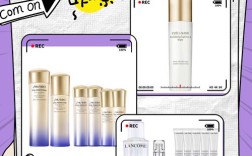 混合皮护肤品怎么选才不油不干？