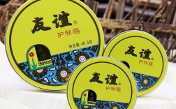 友谊护肤脂具体功效作用有哪些？