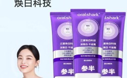 牙膏能祛痘？什么牌子的靠谱？