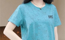 中年夏季新款T恤，选款显瘦还是百搭？