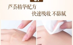 美康粉黛祛痘印效果到底怎么样？