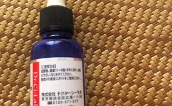 城野先生egf祛痘精华