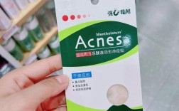 曼秀雷敦祛痘效果真的好吗？