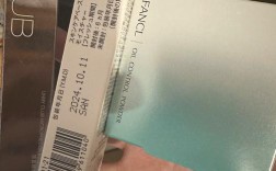 FANCL祛痘粉饼需卸妆吗？