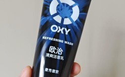 男士祛痘印产品，哪款最有效？