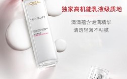 40岁女人用什么护肤品品牌好？