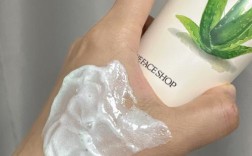 鲜芦荟祛痘洁面膏真的能无印祛痘吗？