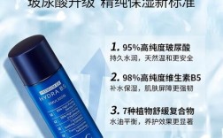 2025年合格护肤品怎么选？