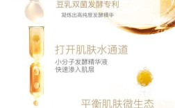 孕妇用亲润护肤品安全吗？