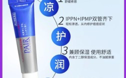 狮王祛痘膏能治哪种痘痘？