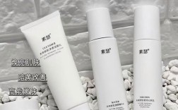 脸上暗黄用什么护肤品