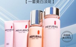 有什么护肤品能真正美白？