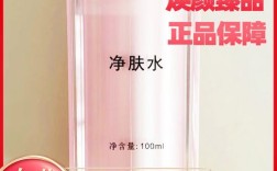 祛痘无痕霜效果真有那么好吗？