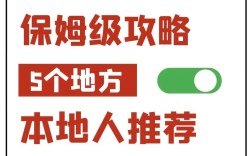 香港护肤品缘何价格亲民？