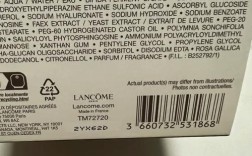 美国护肤品生产日期怎么看？