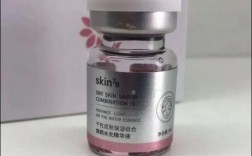 Skin79护肤品效果真的好吗？