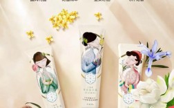 三生花护肤品效果真的好吗？