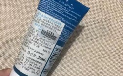 理肤泉控油祛痘洗面奶