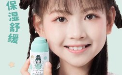 童妆食材护肤品真的好用吗？