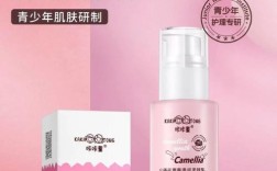 小女生护肤品怎么选才适合？