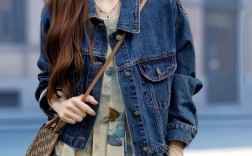 春季牛仔外套怎么搭出彩？