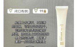 祛痘印费用差异大，多少钱能搞定？
