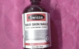 Swisse护肤品到底好不好用？