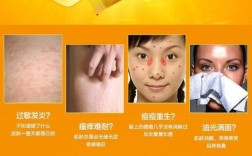 祛皂皂皂哪个牌子好用？