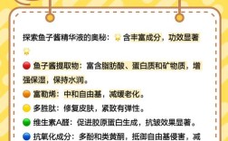 精华液作用是什么？护肤必备吗？