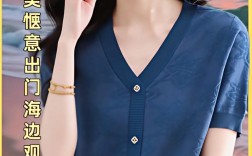 40+中年女装品牌怎么选？