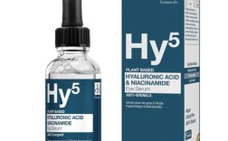 5%烟酰胺护肤品效果如何？