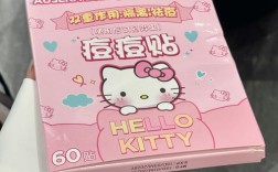 祛痘贴贴多久才见效？