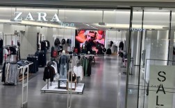 Zara女装中文是什么品牌名？