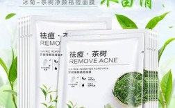 茶树面膜祛痘真的有效吗？