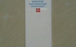 wis祛痘产品怎么用才有效？