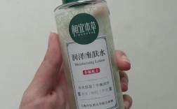 相宜本草祛痘效果真的好吗？